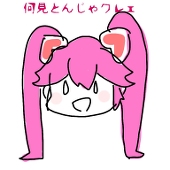 猫＿