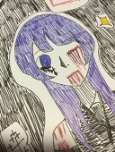 鈴鹿