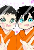 かちゅ