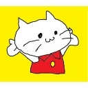 せう