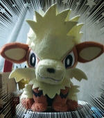 Beast Soul E