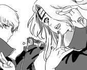うみなか