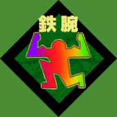 ヲカユ