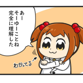 豆狐
