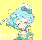 キウイ☆