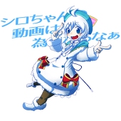 ゆづ