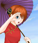 まいたろ