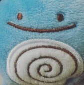 ganmoumou