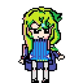 青い人