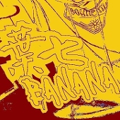 葉七(BANANA)