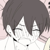 ろくまる
