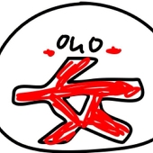 囡子