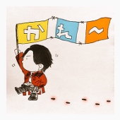 NT