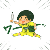 きよみづ