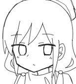 いかむら