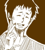 ごん