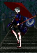 赤黒ロック