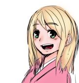 あおみどり