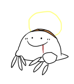 だに
