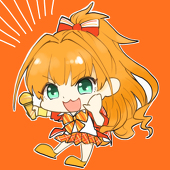 るん