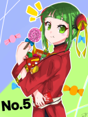 美紅←みく