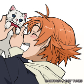 しぇーにゃ
