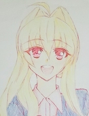 あい