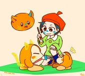 いし
