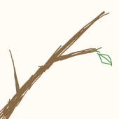 えだ