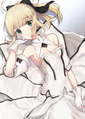 さばのり