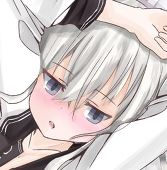 あたり芽