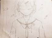 てつ