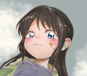 午後　