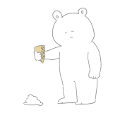 shirokuma