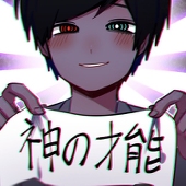 あしうら