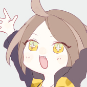 ゆの