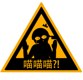 墨依喵
