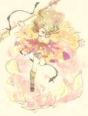 Nene