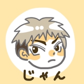 えりか