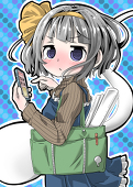 ペガシ
