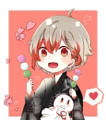 パンペ