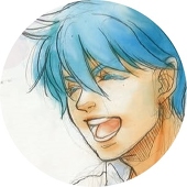 あおい
