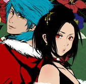 yule