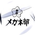 クロニカ