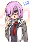 nimurin
