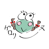 鈴ｰRINｰ♥