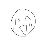 しの