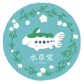 木溪そのみ