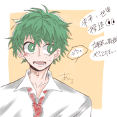 あのる