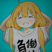 矢神祐希(仮)